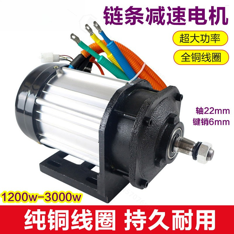 3000W Fırçasız Orta Motor Kiti - High Torque Brushless Mid Motor Kit incelemesi ve fiyatı
