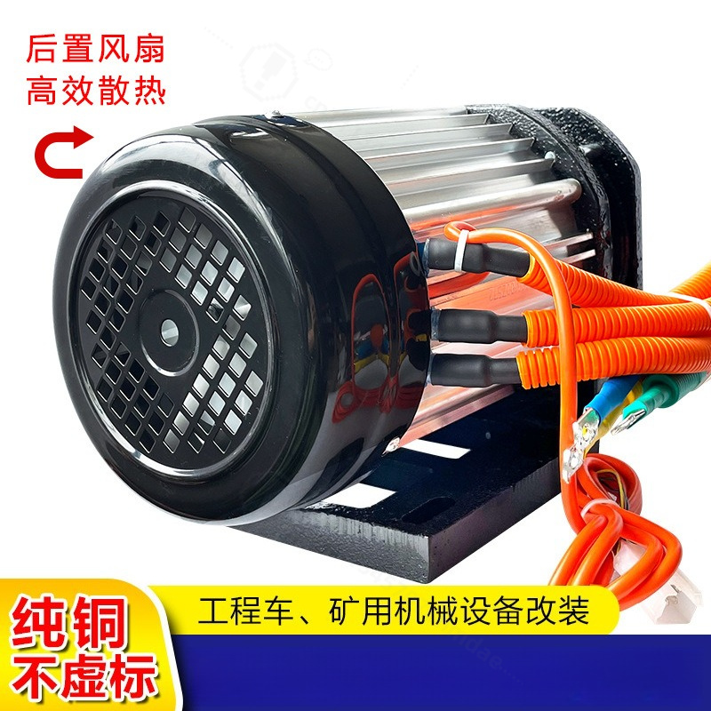 3000W Fırçasız Orta Motor Kiti - High Torque Brushless Mid Motor Kit incelemesi ve fiyatı